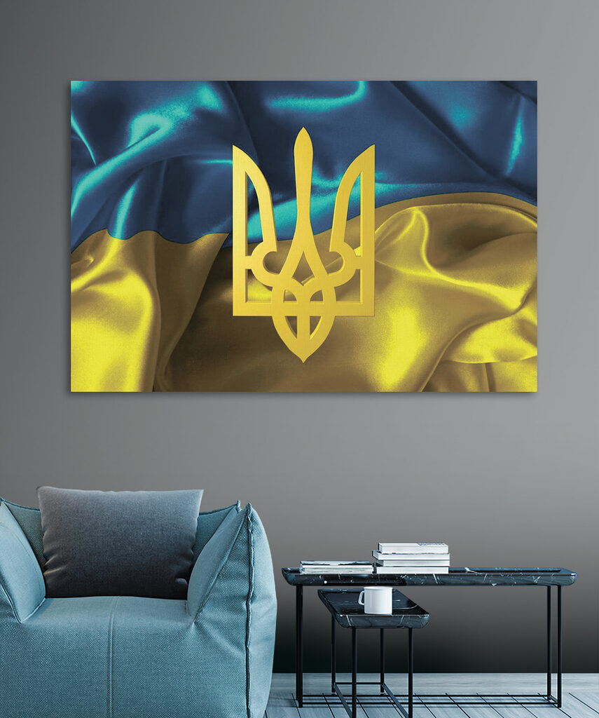 Ukraine's Vibrant Emblem Waves