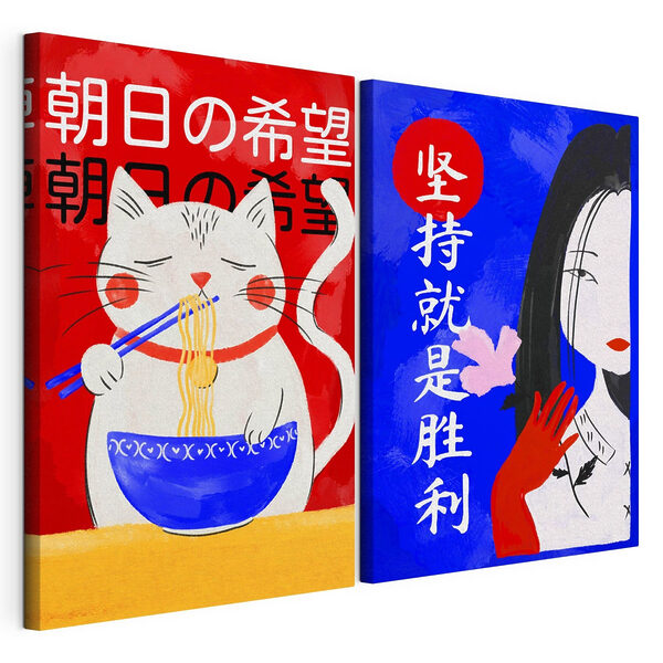 Twee posters van een kat en een vrouw Modulaire canvasprint Twee posters van een kat en een vrouw
