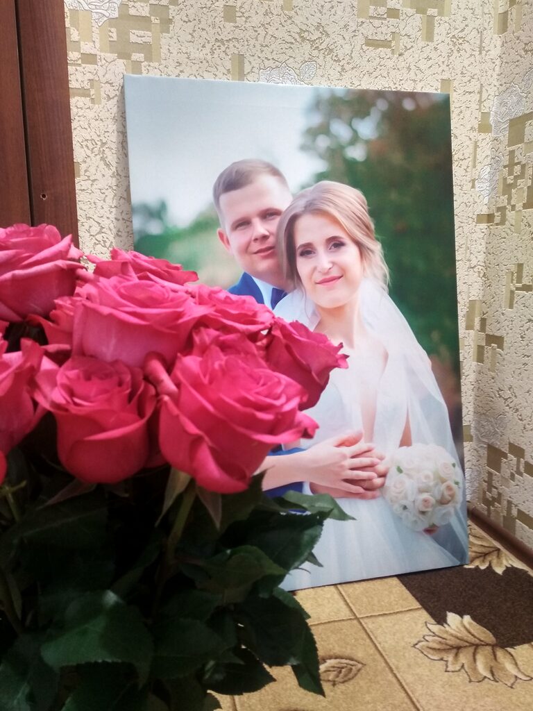 Afbeelding #1 van Яна